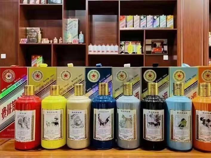 独山子名酒鉴定部分方法